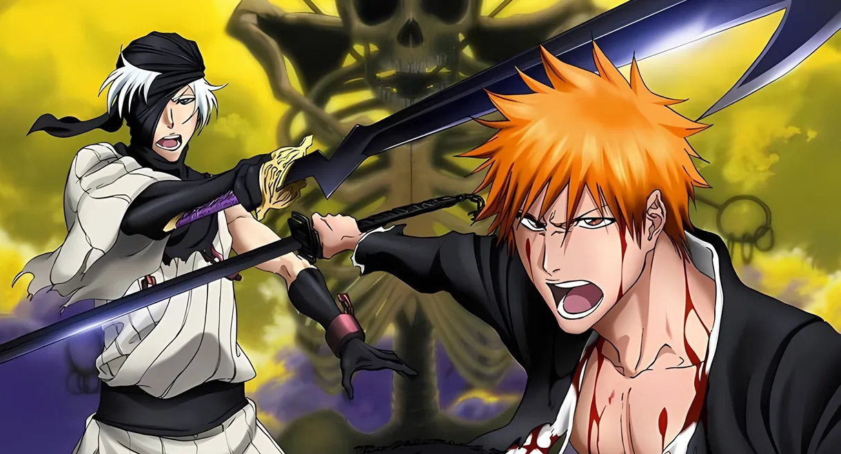Bleach the Movie: Hell Verse