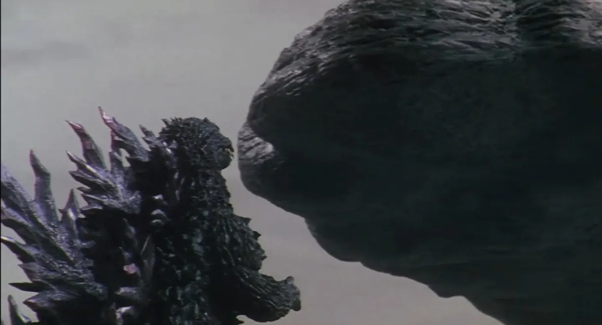 Godzilla 2000: Millennium