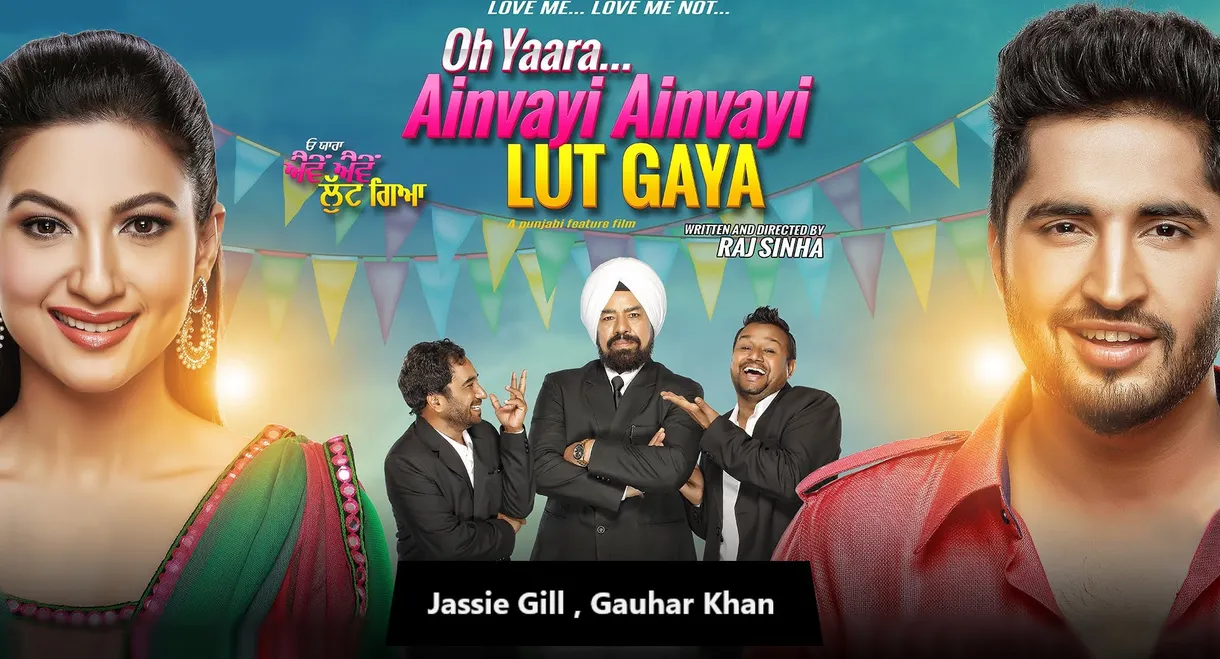 Oh Yaara Ainvayi Ainvayi Lut Gaya