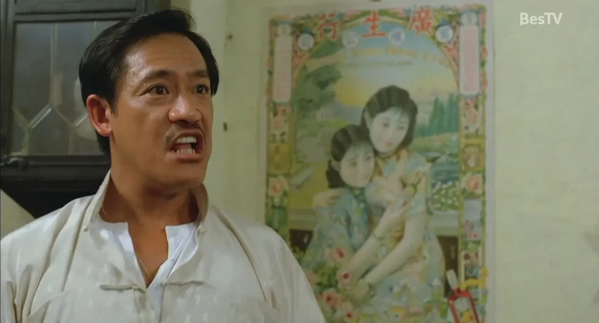 From Here to Prosperity