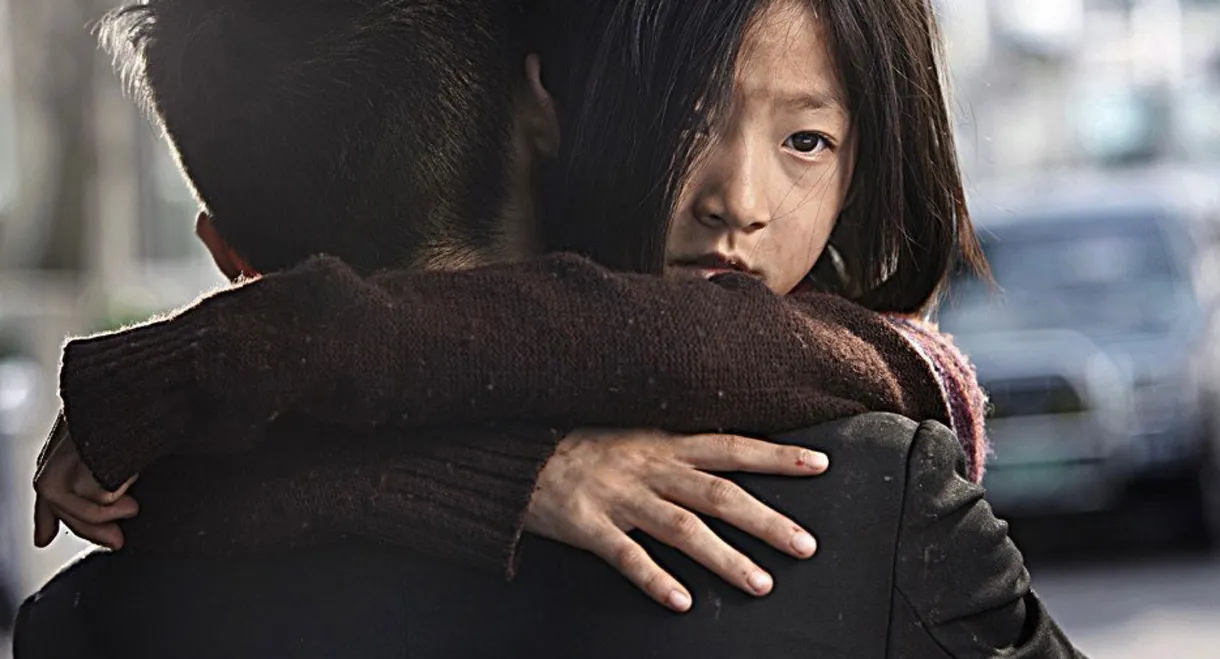 The Man from Nowhere