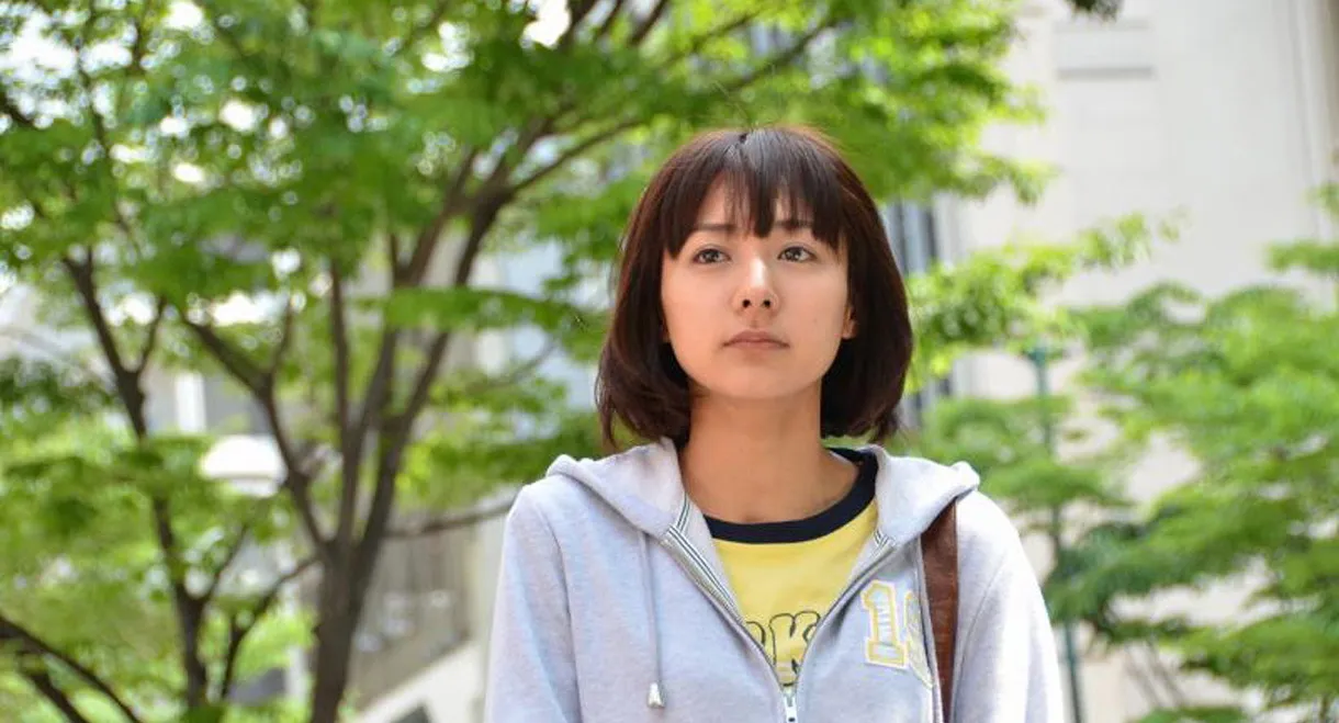 Kobe Zaiju: The Movie