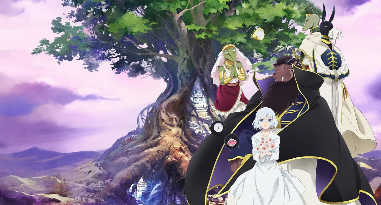 Sacrificial Princess and the King of Beasts