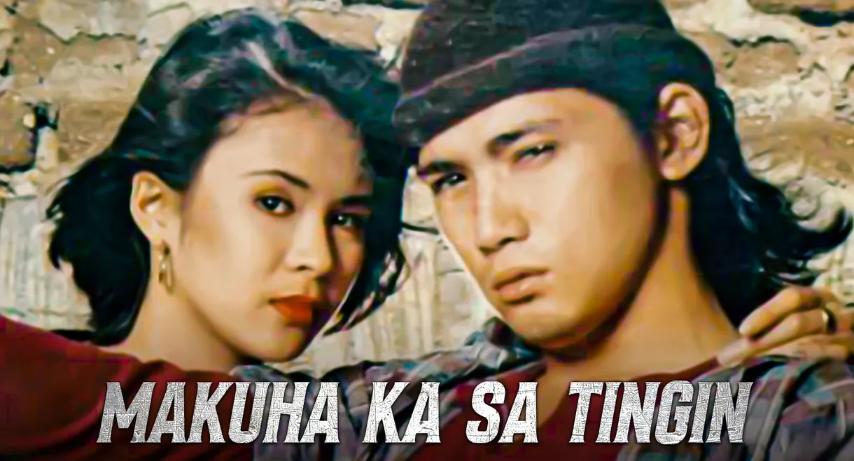 Makuha Ka sa Tingin (Kung Puede Lang)