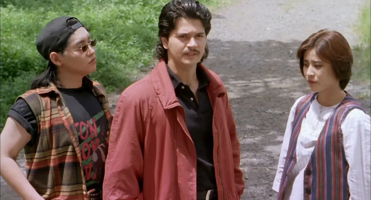 The Golden Nightmare