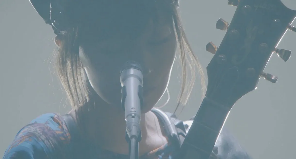 Sheena Ringo and the Others: Air Pocket