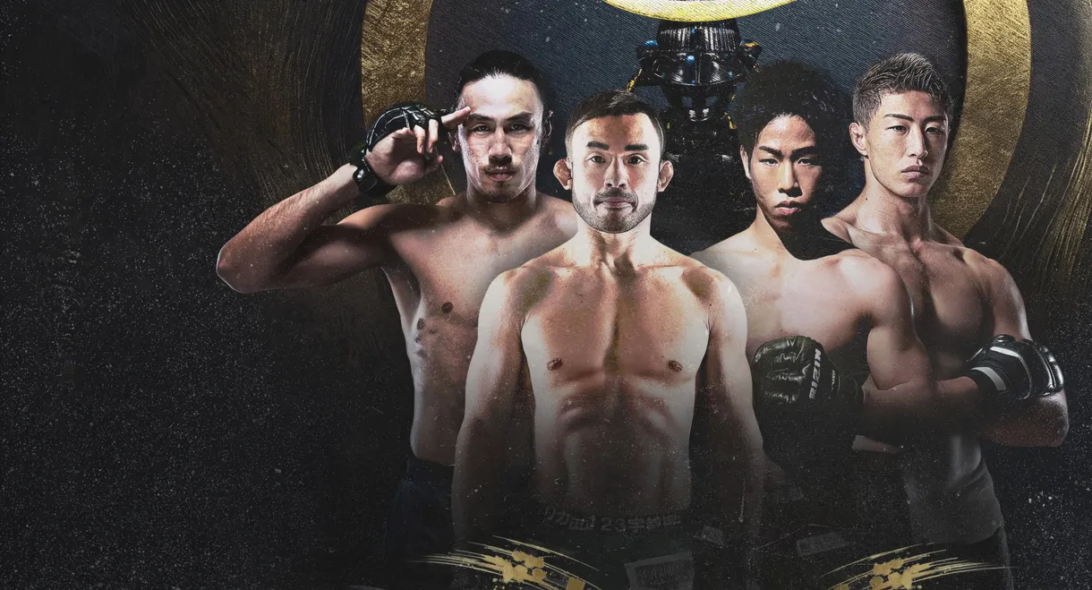 RIZIN LANDMARK 14 in SENDAI