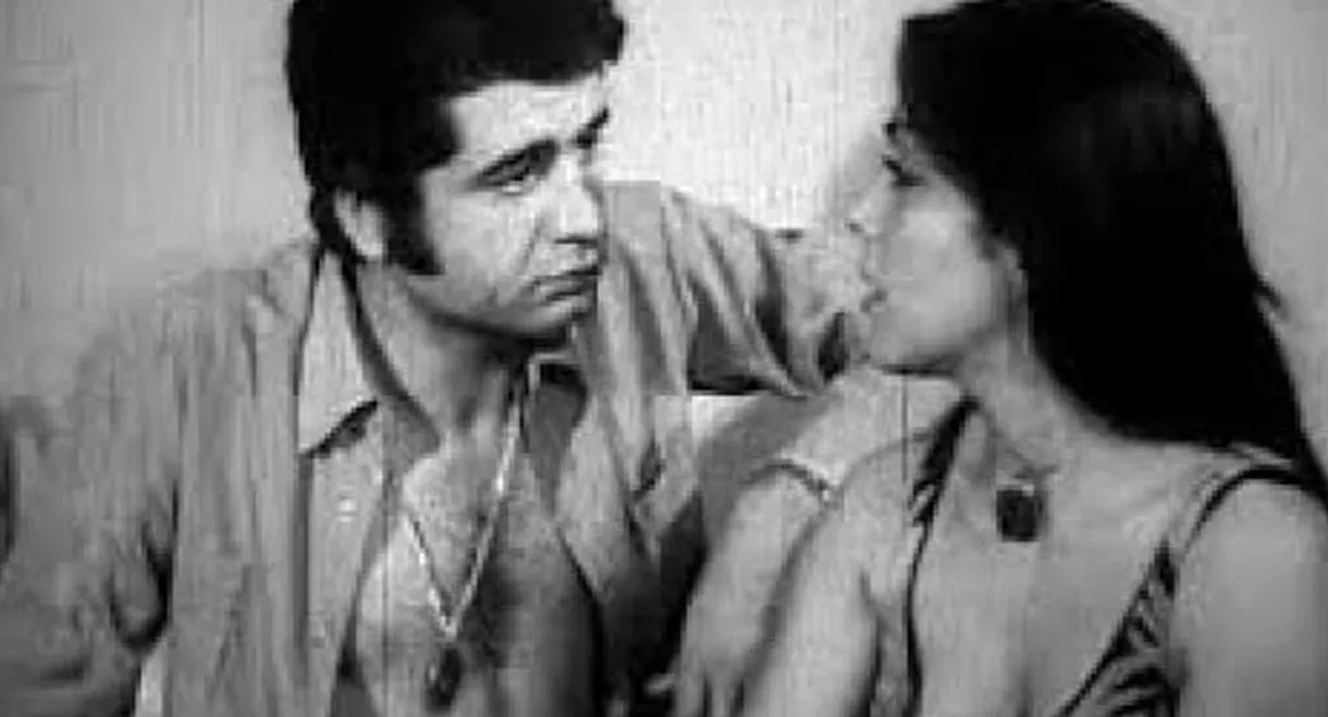 Holoo-ye poost-kande