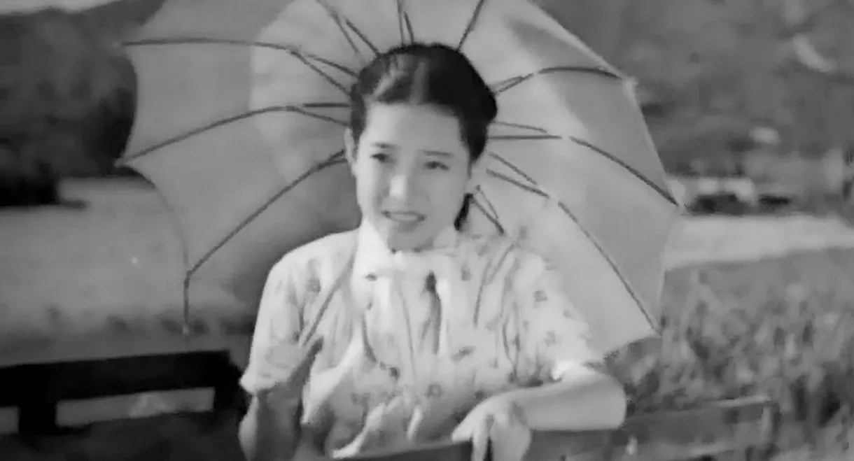 Conduct Report on Professor Ishinaka