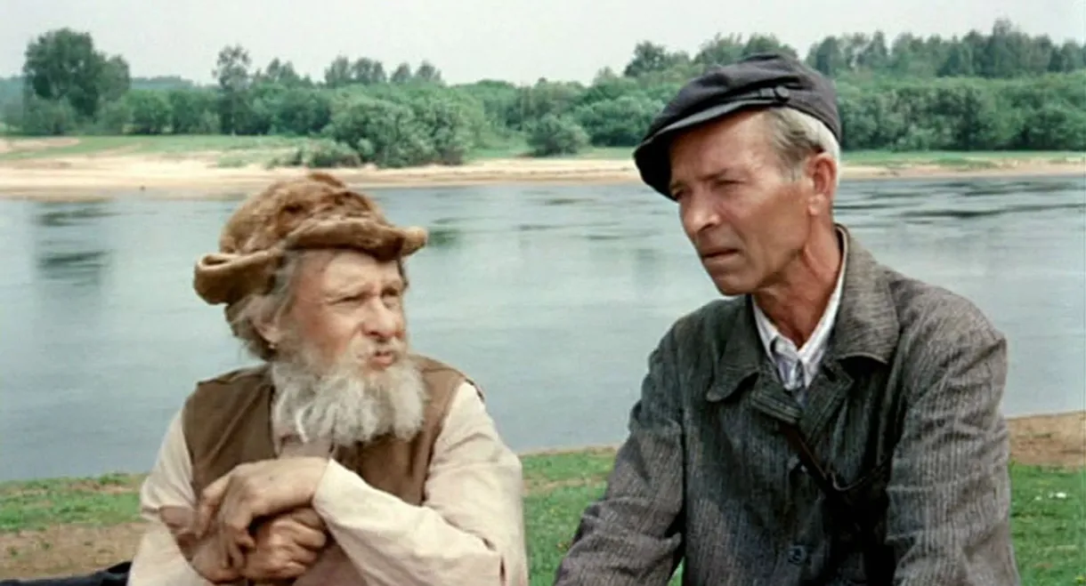 From the Life of Fyodor Kuzkin