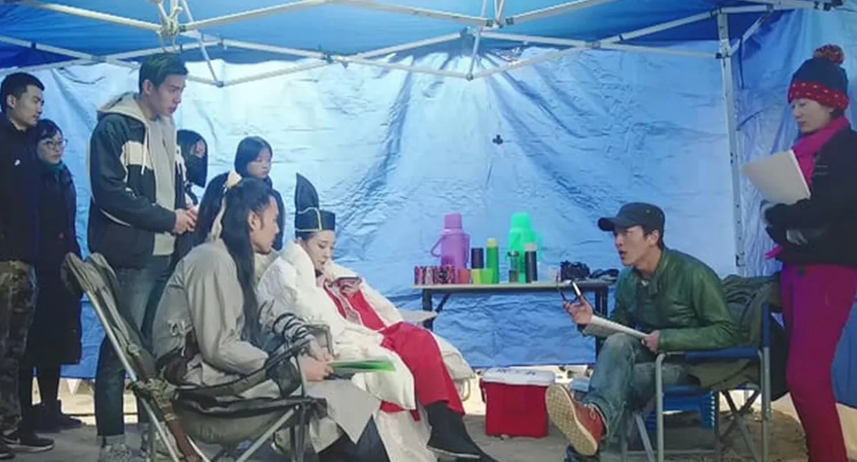 Born to Be the King of Comedy