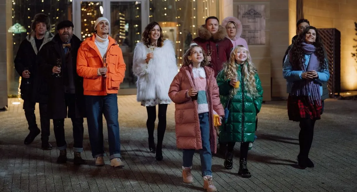 Daddy's Daughters. New Year