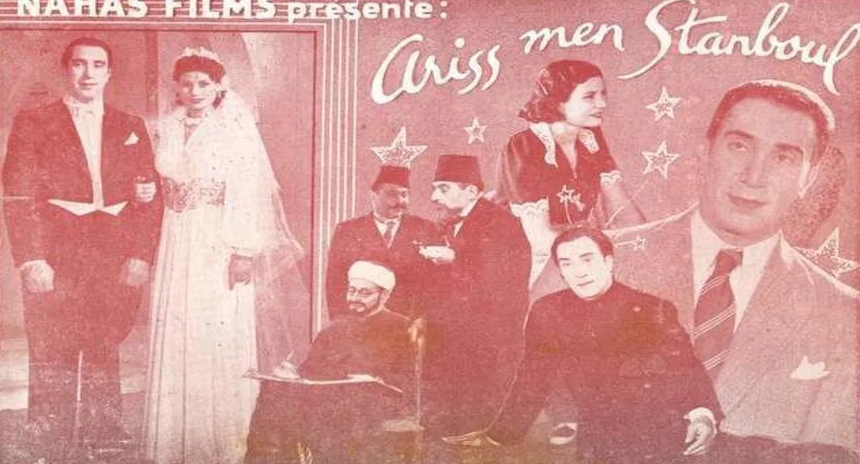 A groom from Istanbul