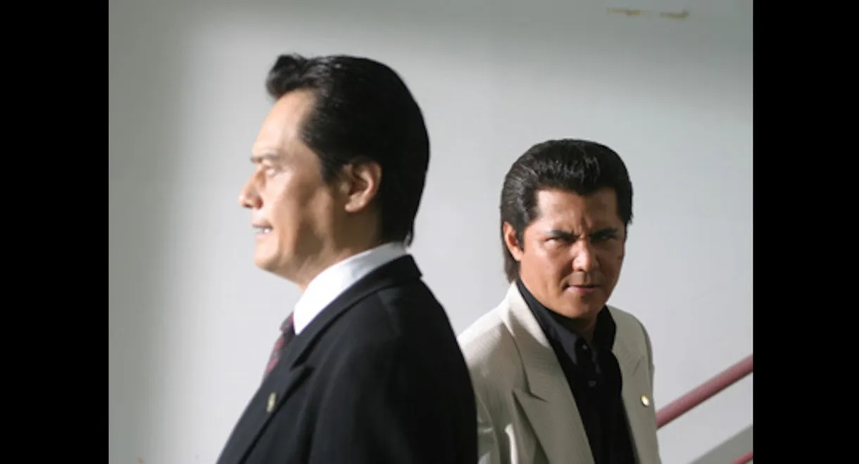 Jingi 47: Yakuza Retaliation War