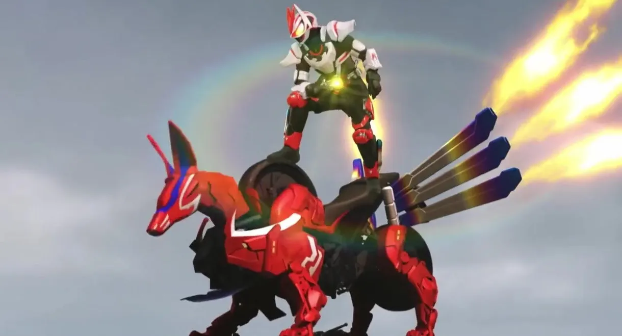 Kamen Raidā Gītsu: Henshin Kōza