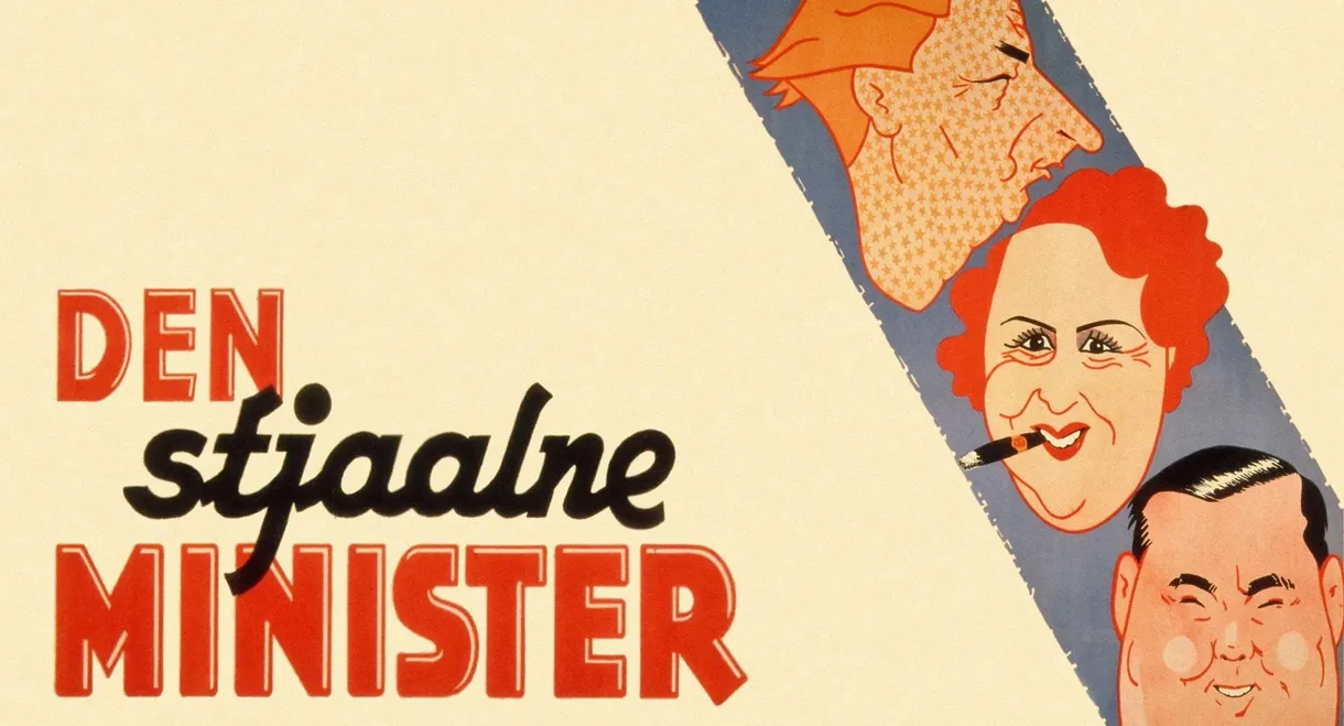 Den stjaalne Minister