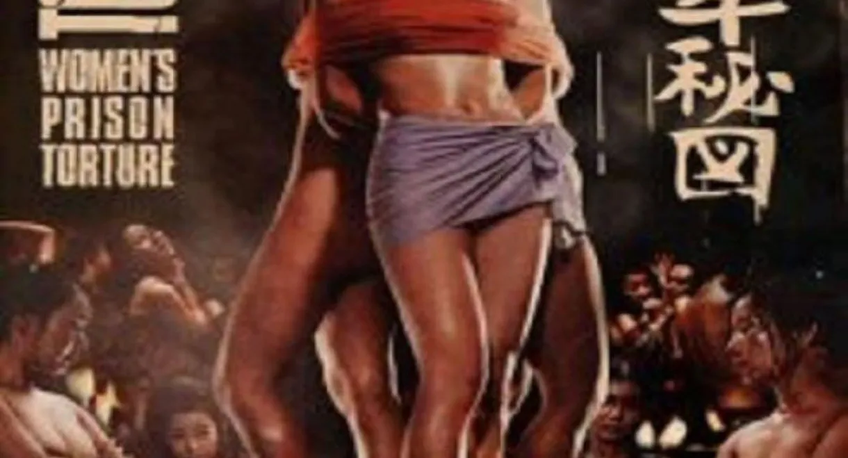 Women's Prison for Torture