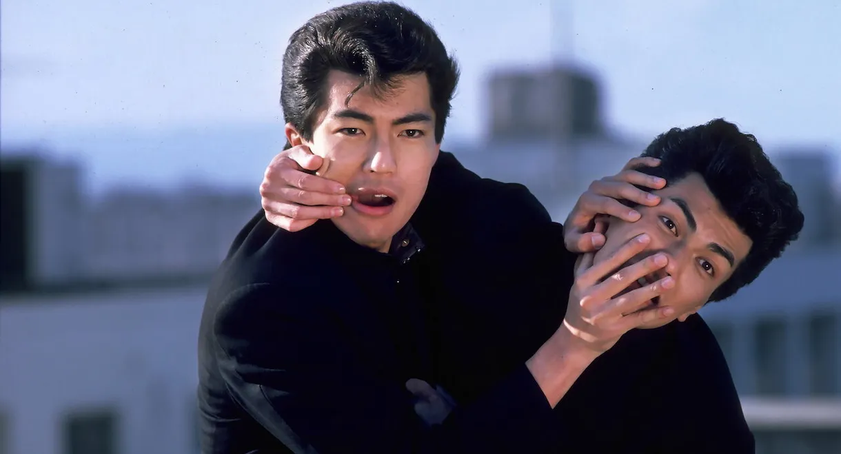 Be-Bop High School: A Delinquent Student March