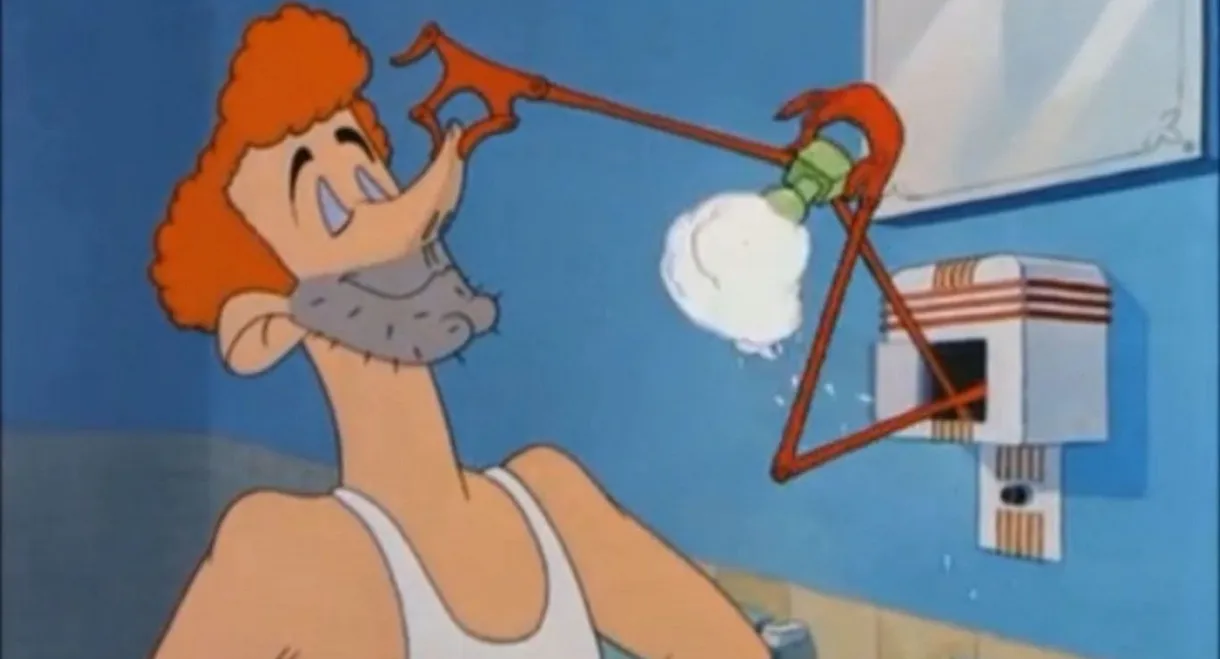 The House of Tomorrow