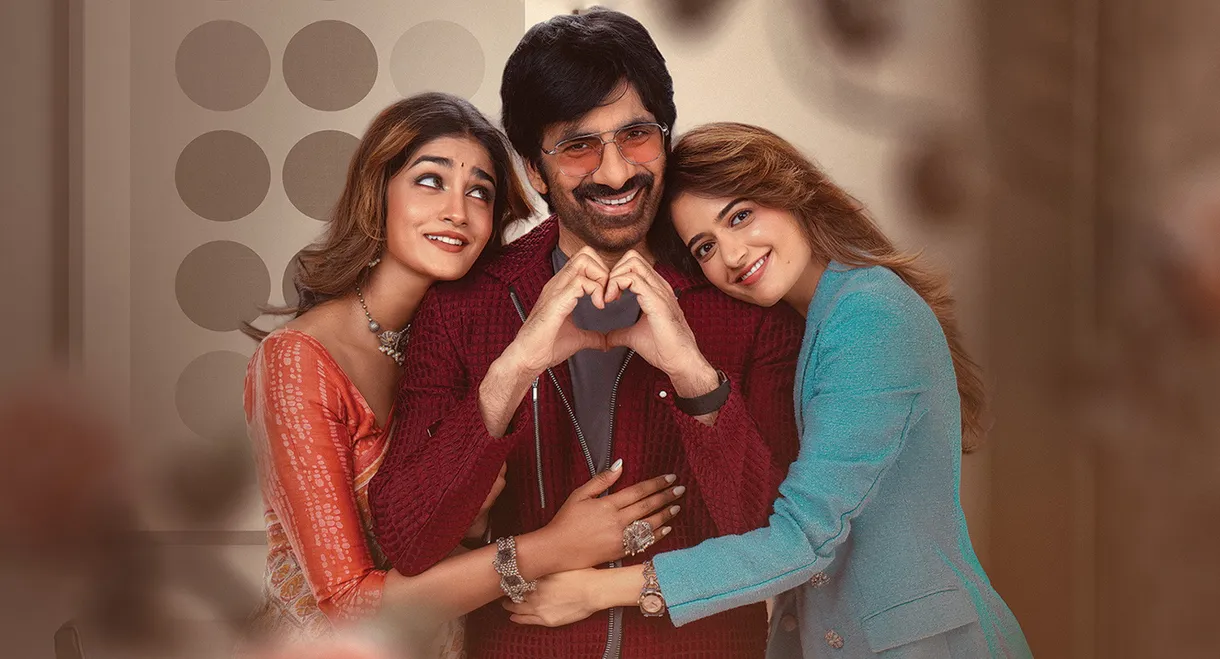 Bhartha Mahasayulaku Wignyapthi