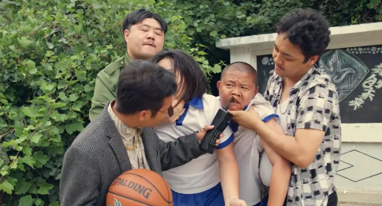 Once Upon a Time in Siping