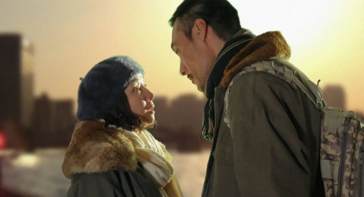 Aitakute Aitakute Aitakute