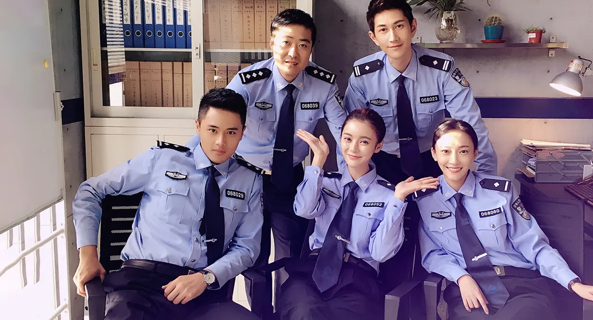 Anti-Fraud Storm: When A Stranger Calls