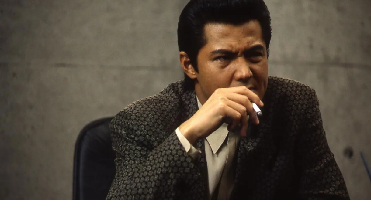 The King of Minami: 5 Hour Special Part 2