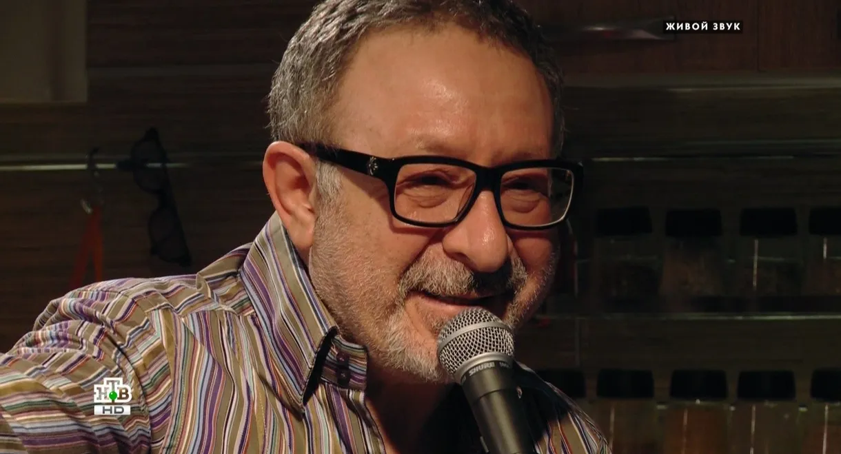 Квартирник НТВ у Маргулиса: Александр Васильев