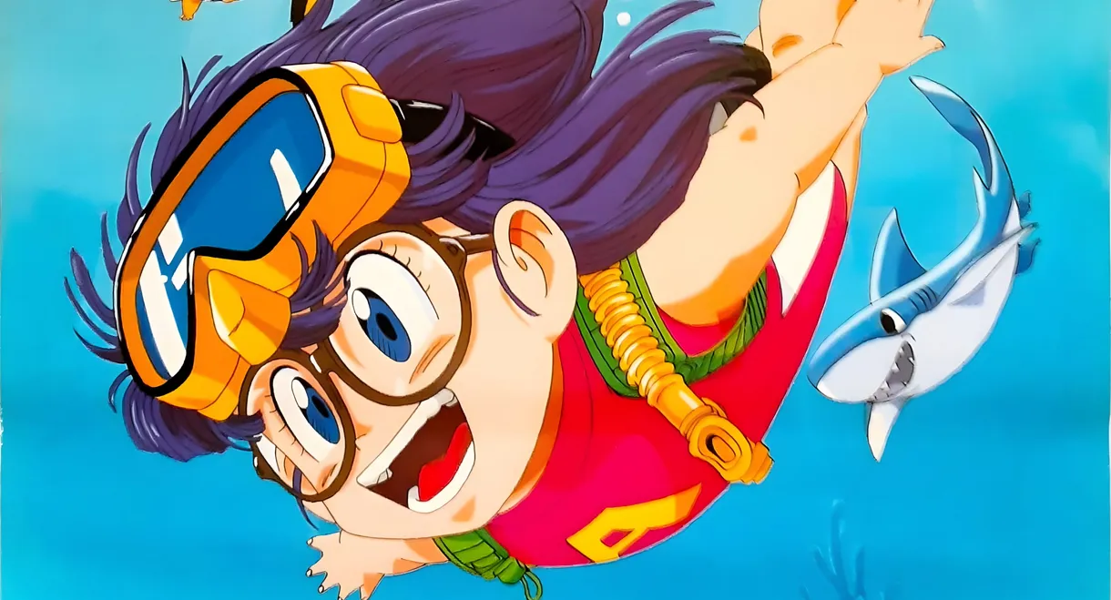 Dr. Slump and Arale-chan: Hoyoyo!! Follow the Rescued Shark...