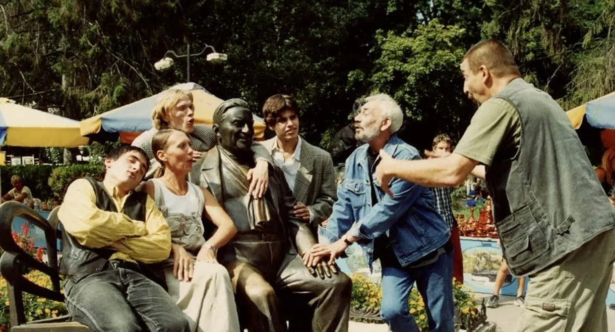 The Effect of Presence