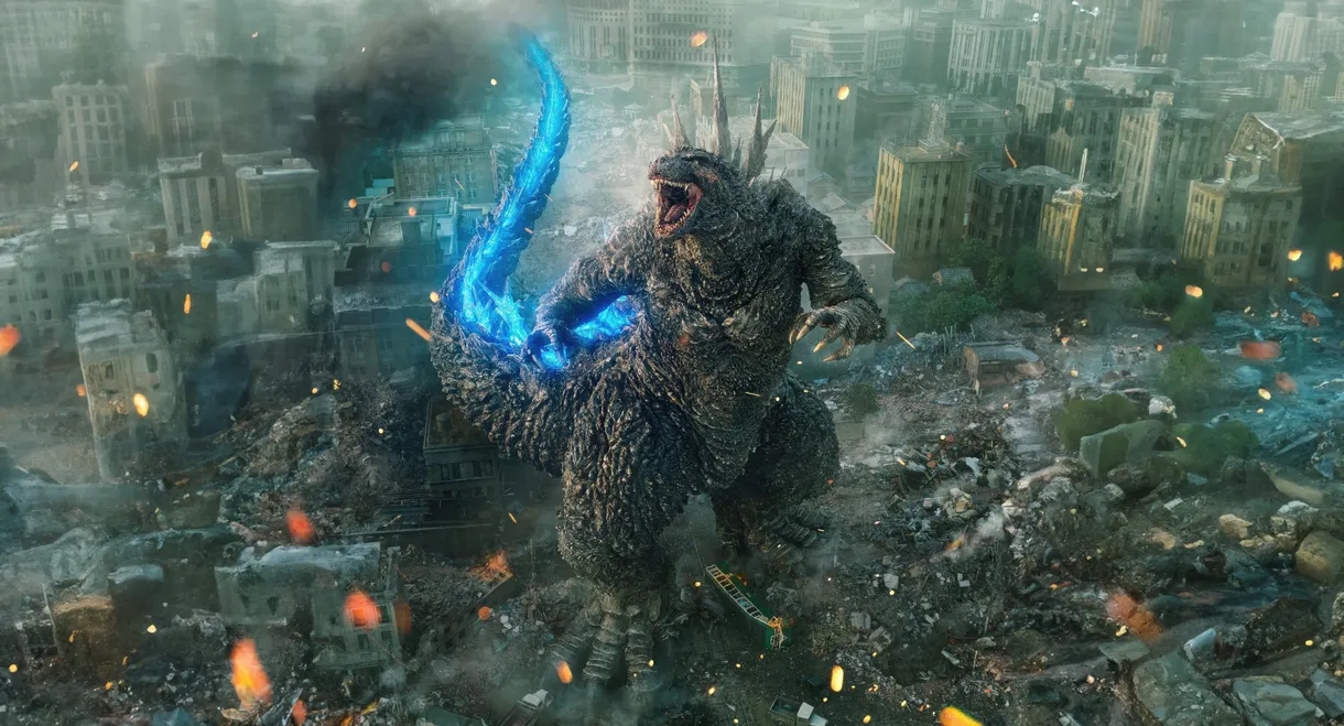 Godzilla Minus One