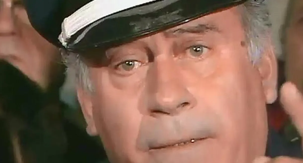 A Madhouse Named "Hellas"