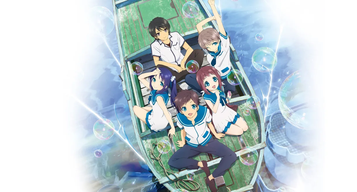 Nagi-Asu: A Lull in the Sea