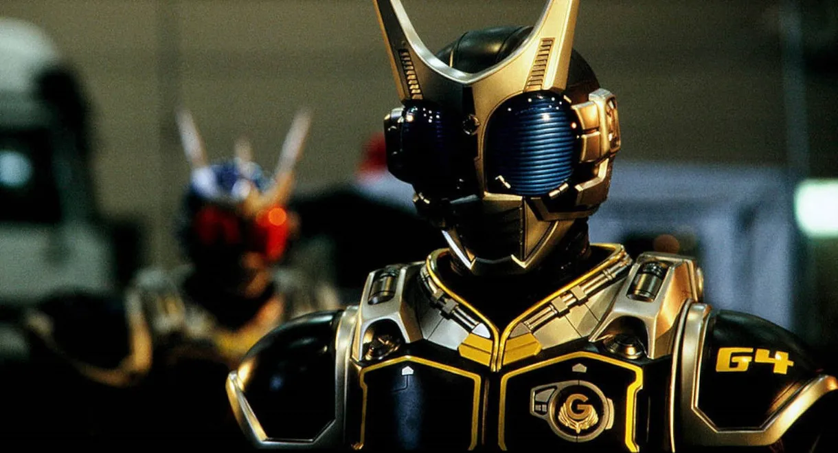 Kamen Rider Agito: Project G4