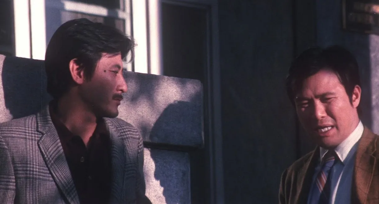 Lee Jung-Seob, a Painter