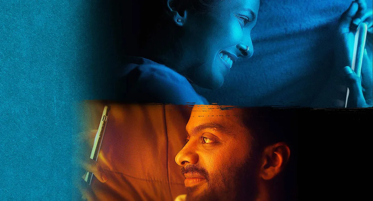 Konjam Pesinaal Yenna