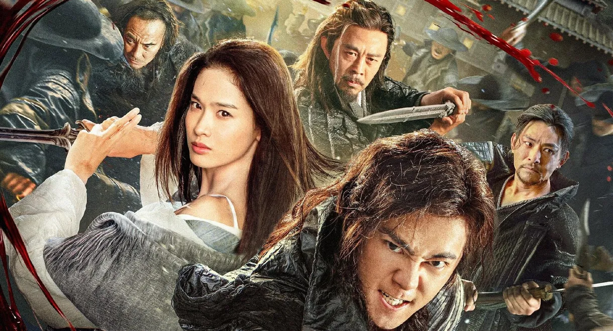 The Duel of Gold and Silver