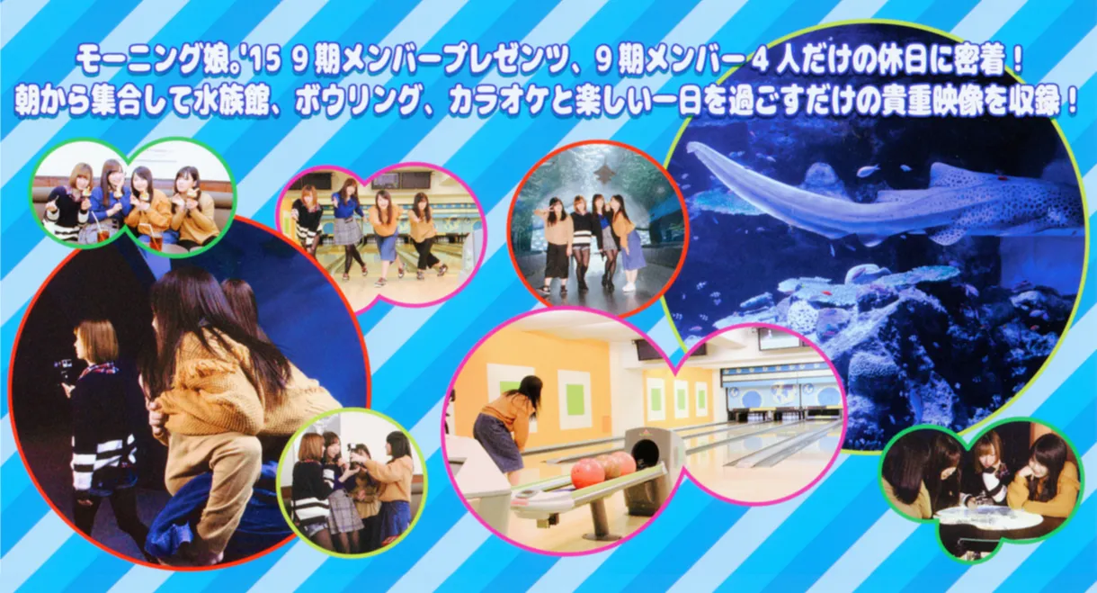 Morning Musume.'15 DVD Magazine Vol.79