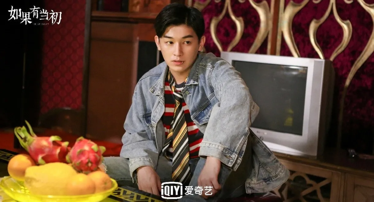 If at First: Dramatic Fantasia