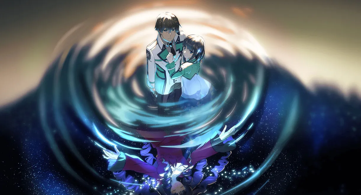 The Irregular at Magic High School THE MOVIE - Yotsuba Succession Arc -