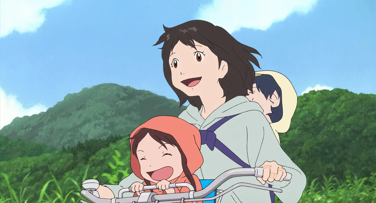 Wolf Children