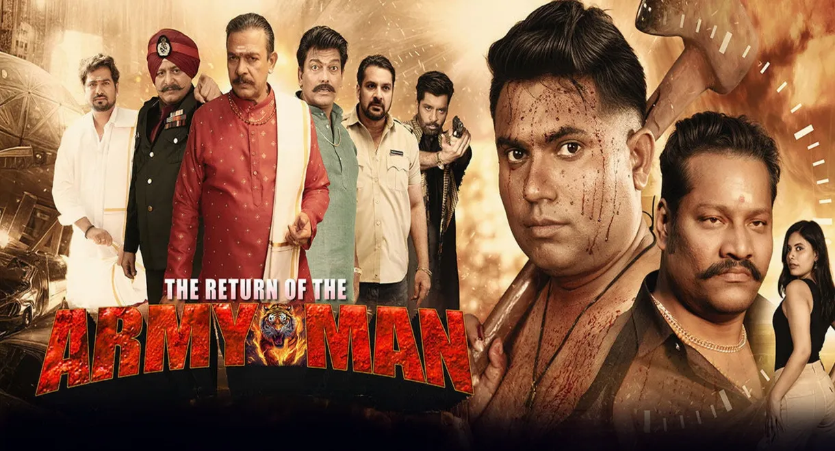 The Return of the Army Man