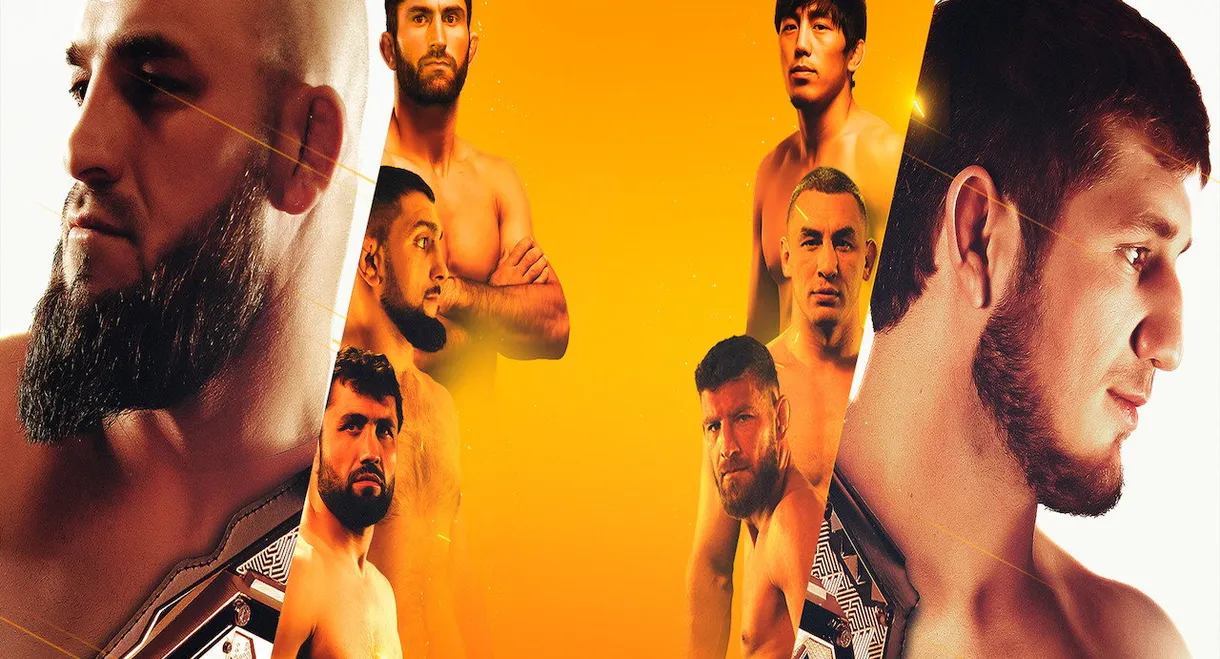 ACA 197: Ibragimov vs. Magomedov