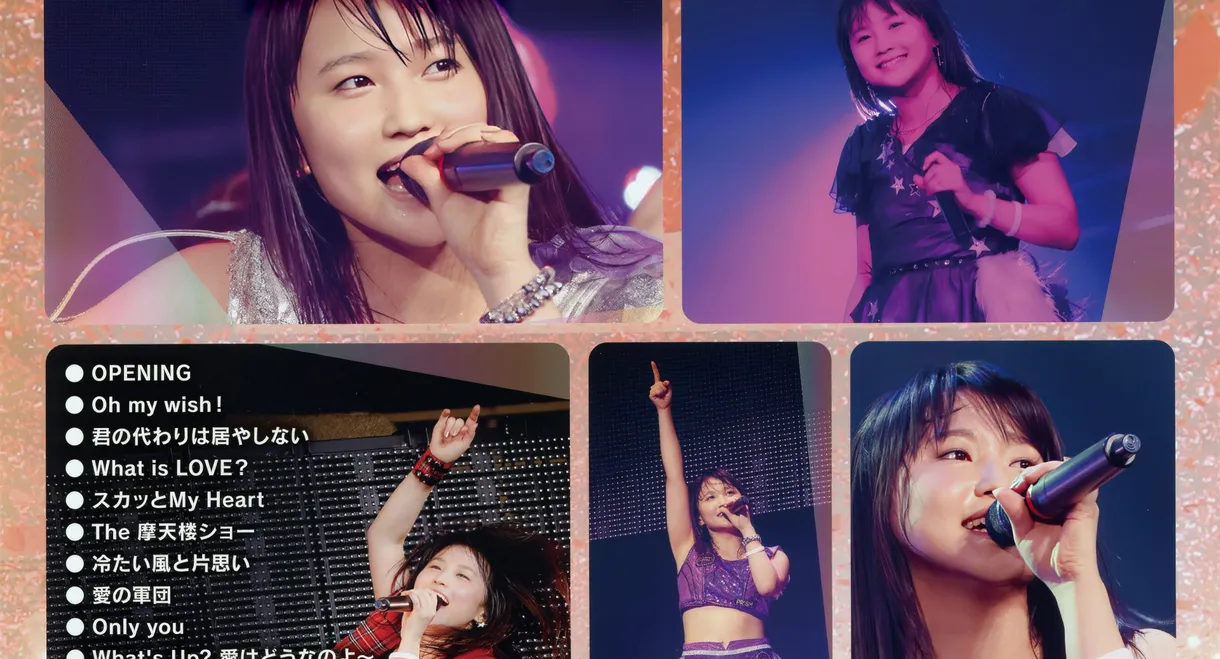 Sayashi Riho on  Morning Musume.'15 2015 Autumn ~PRISM~