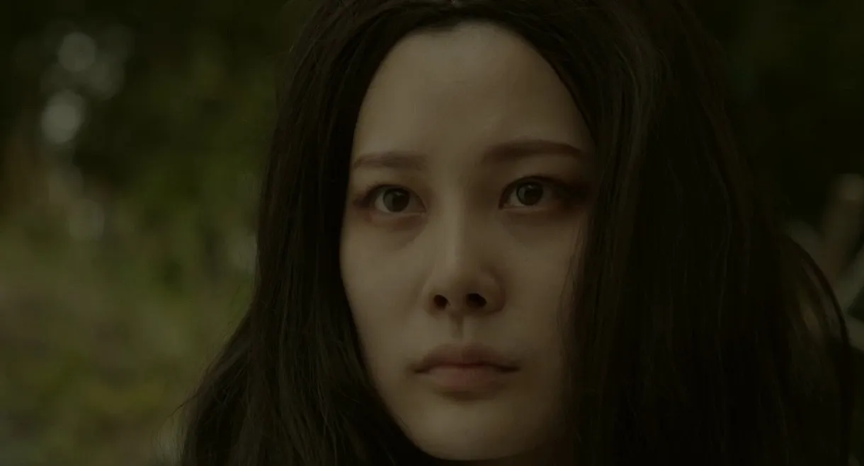 귀신 신나라: 전설의 고향