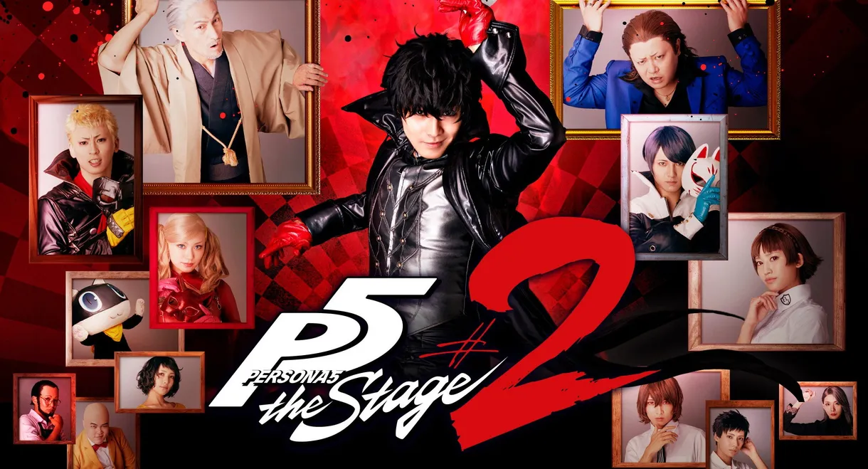 PERSONA5 the Stage #2