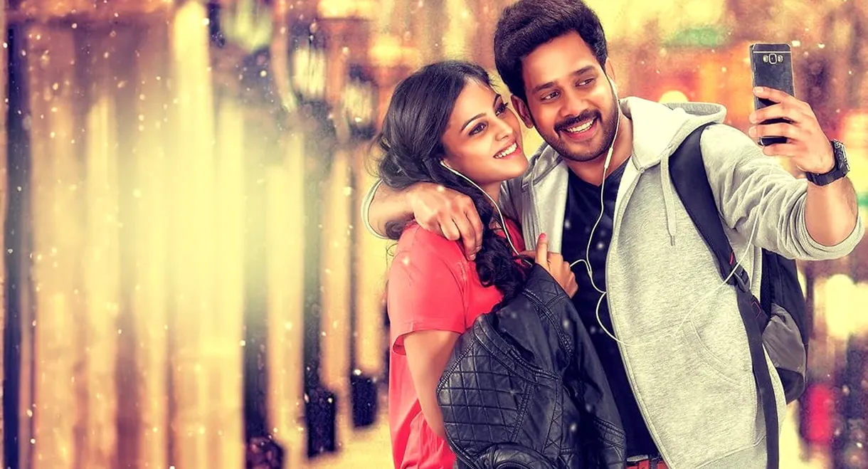 Ennodu Vilayadu