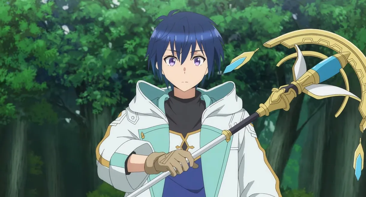 Scooped Up by an S-Rank Adventurer!