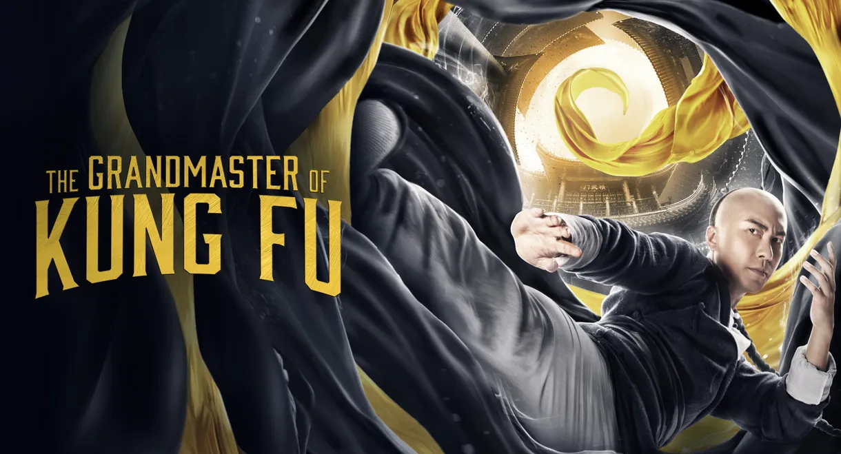 The Grandmaster of Kung Fu